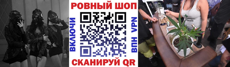 Магазины продажи наркотиков Солигалич A-PVP  МЕФ  Гашиш  Каннабис  Кокаин 