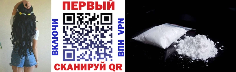 цены наркотик  Солигалич  АМФ 98% 