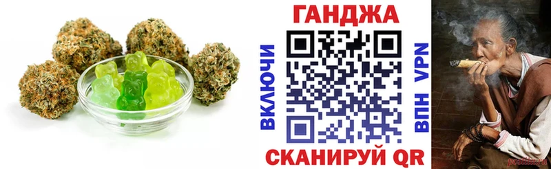Еда ТГК конопля  цена наркотик  Солигалич 