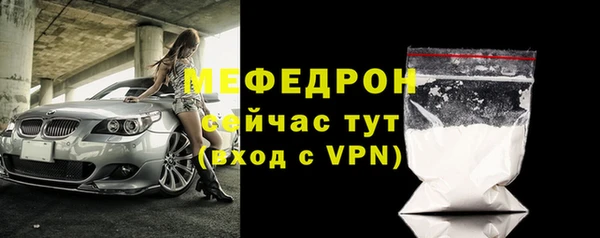 mix Балахна