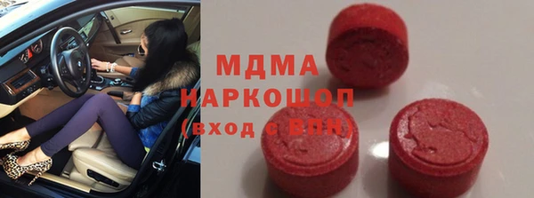кокаин Баксан