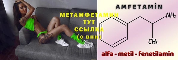 кокаин Баксан