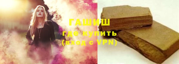 кокаин Баксан