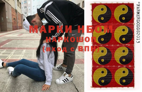 кокаин Баксан