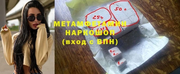 mix Балахна
