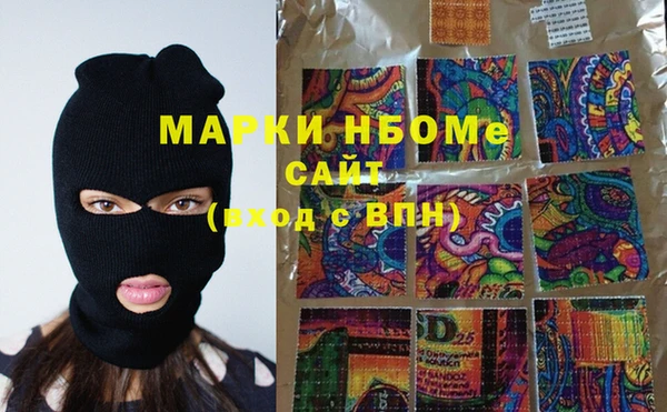 mix Балахна