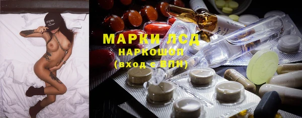 mix Балахна