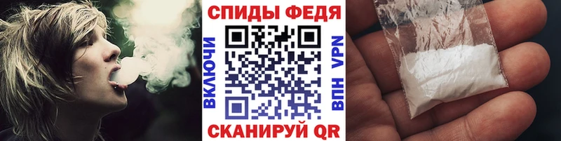 Первитин мет  где можно купить наркотик  сайты даркнета телеграм  Солигалич 