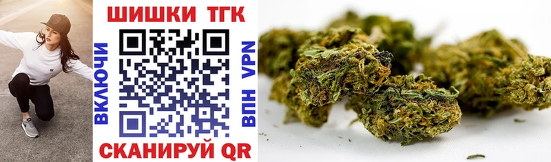 Бошки марихуана Ganja  закладки  Солигалич 